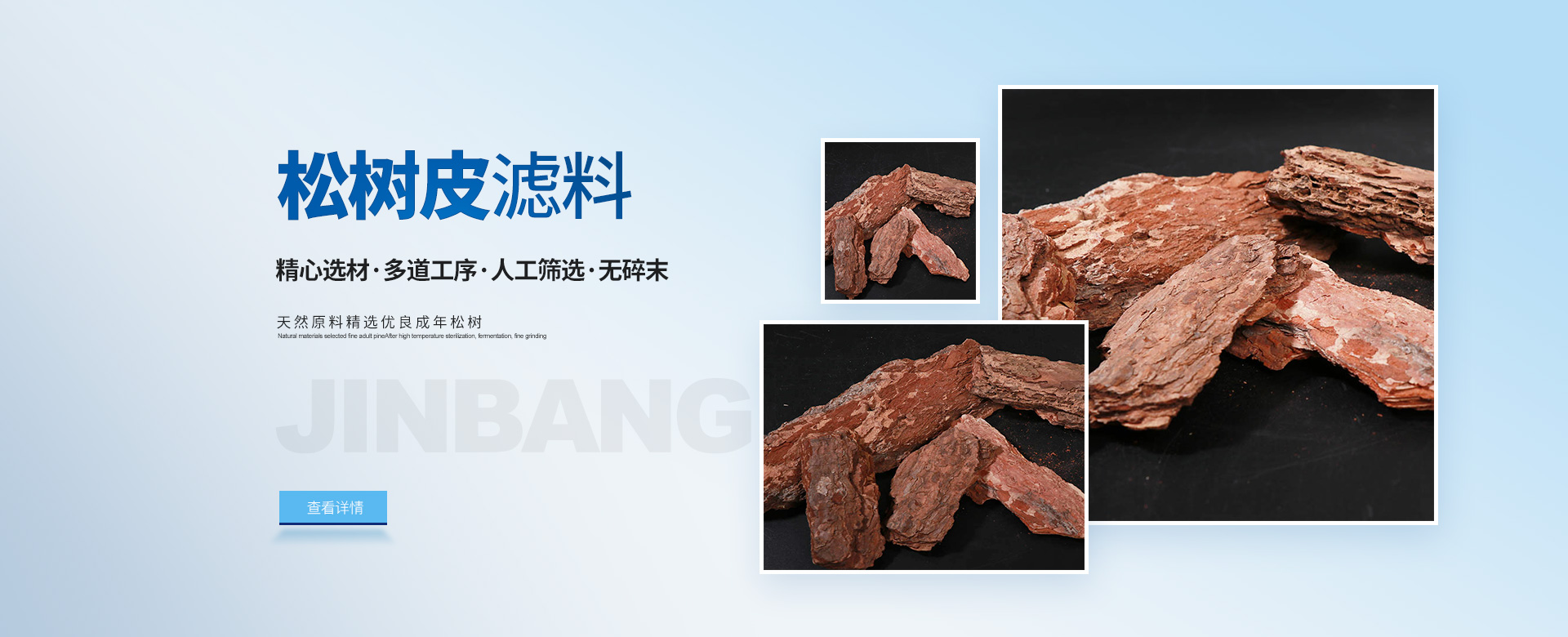 开云体育app下载地址